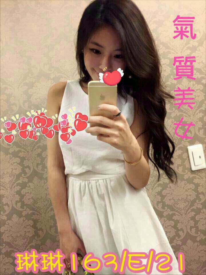 宜蘭 徐麗 擅長品鮑69 胸圍38D